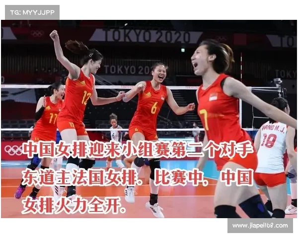 法国青年女排调整阵容,明日之星赛聚焦接应,关注中心位置 法国青年女排调整阵容,明日之星赛聚焦接应,关注中心位置